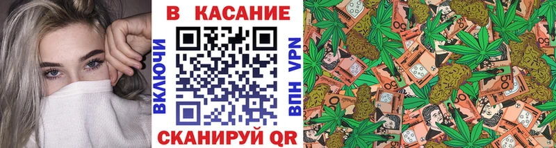 Конопля Медвежьегорск
