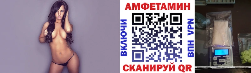 АМФ 97%  Медвежьегорск 