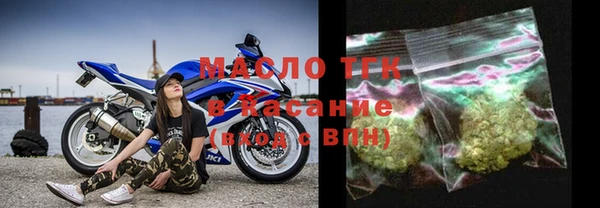 крисы Куйбышев