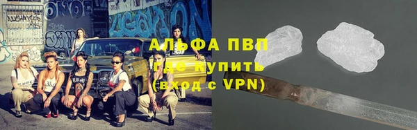 MESCALINE Кукмор