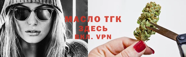MESCALINE Кукмор
