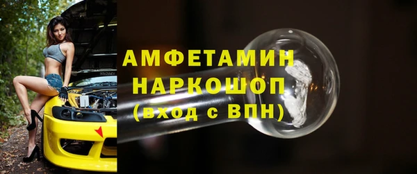 mix Коряжма