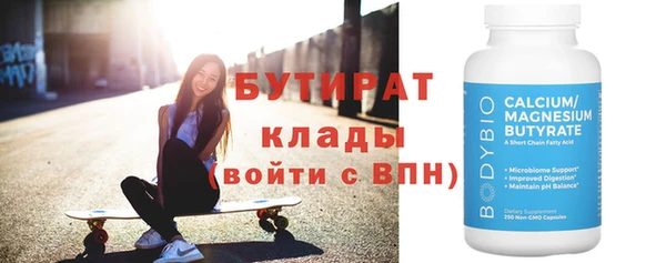 дурь Корсаков