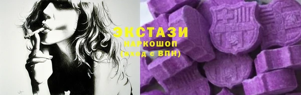 jwh Красноперекопск