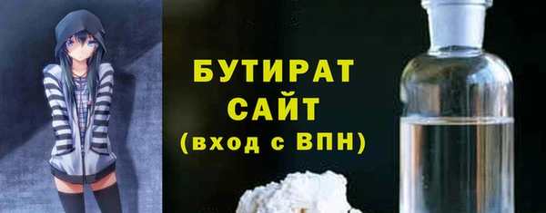 MESCALINE Кукмор