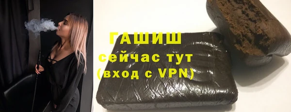 MESCALINE Кукмор