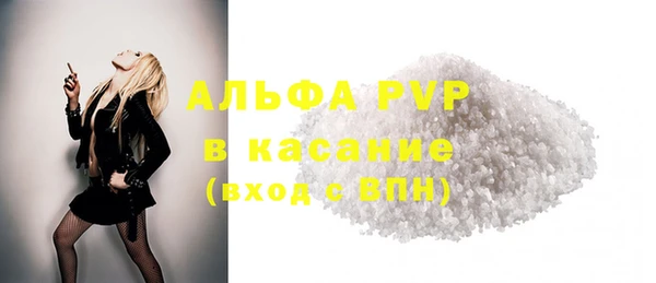 кокаин VHQ Краснотурьинск