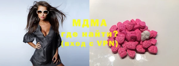 кокаин VHQ Краснотурьинск