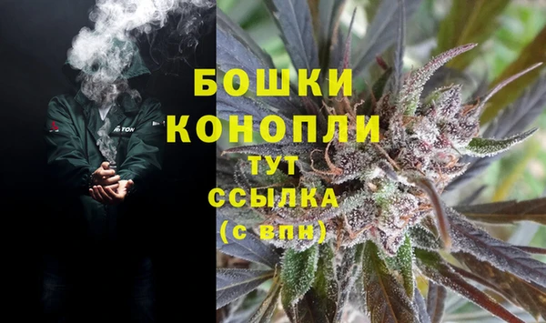jwh Красноперекопск