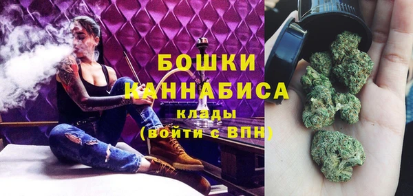 альфа пвп VHQ Кулебаки