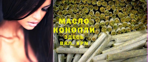кокаин VHQ Краснотурьинск