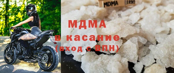 крисы Куйбышев