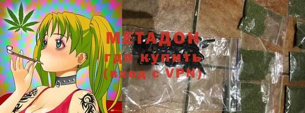 крисы Куйбышев