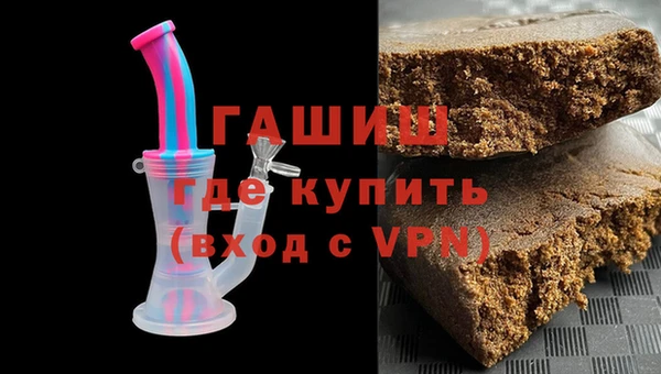 альфа пвп VHQ Кулебаки