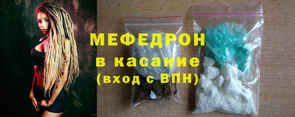 кокаин VHQ Краснотурьинск