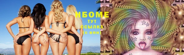 MESCALINE Кукмор