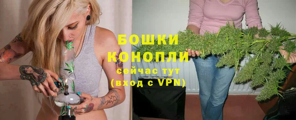 MESCALINE Кукмор