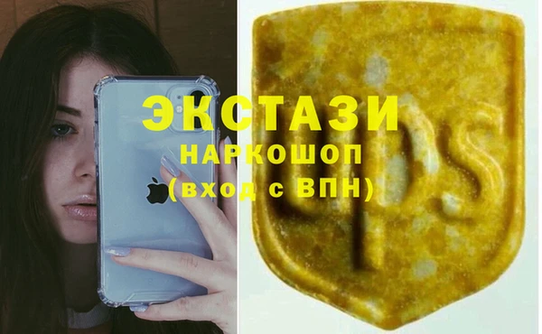 jwh Красноперекопск