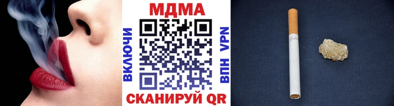 площадка официальный сайт Медвежьегорск MDMA crystal