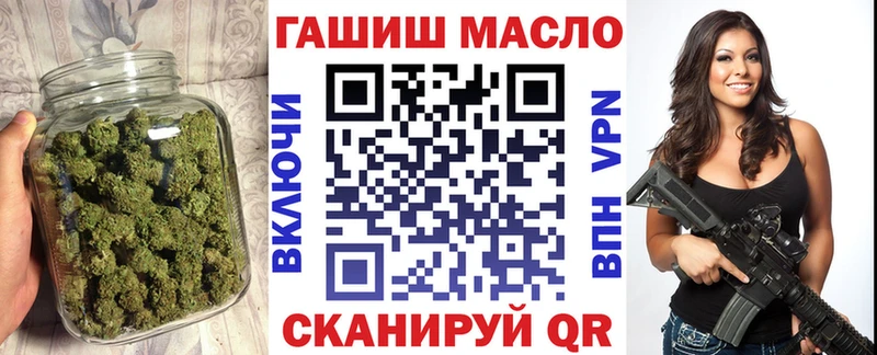 ТГК Wax  Медвежьегорск 